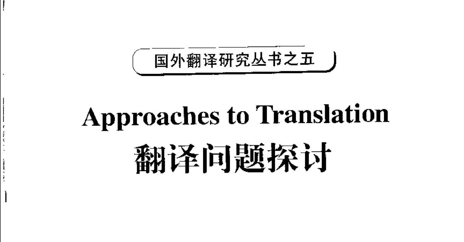 Approaches To Translation Newmark.pdf | DocDroid