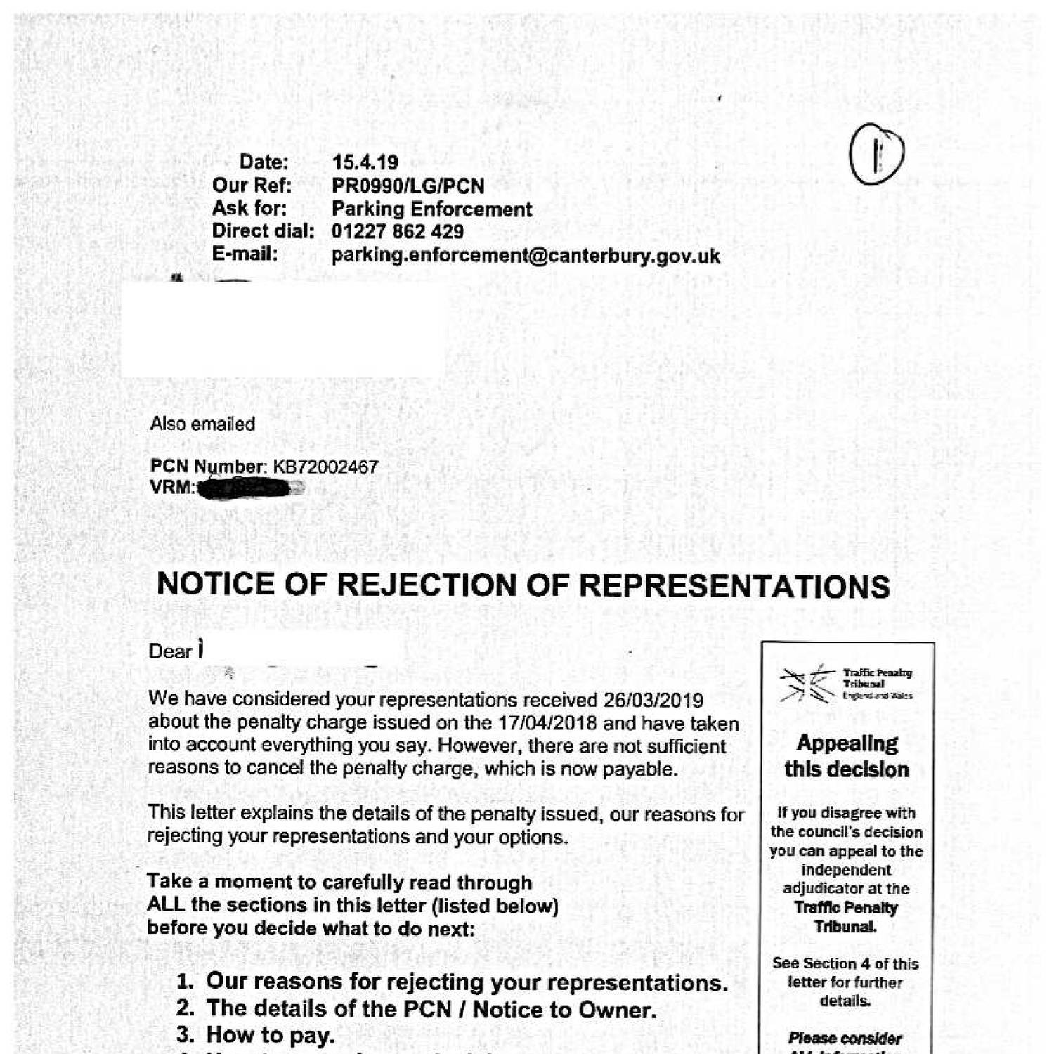 Notice Of Rejectionpdf Docdroid 3915