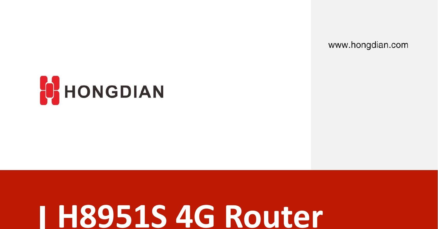 h8951s-v40-router-specification-v1-0-pdf-docdroid