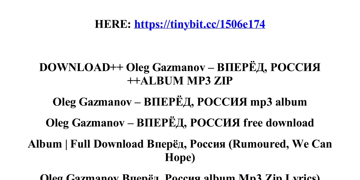 Download_oleg_gazmanov_vperiod_rossiia_album_mp3_zip.Pdf | DocDroid