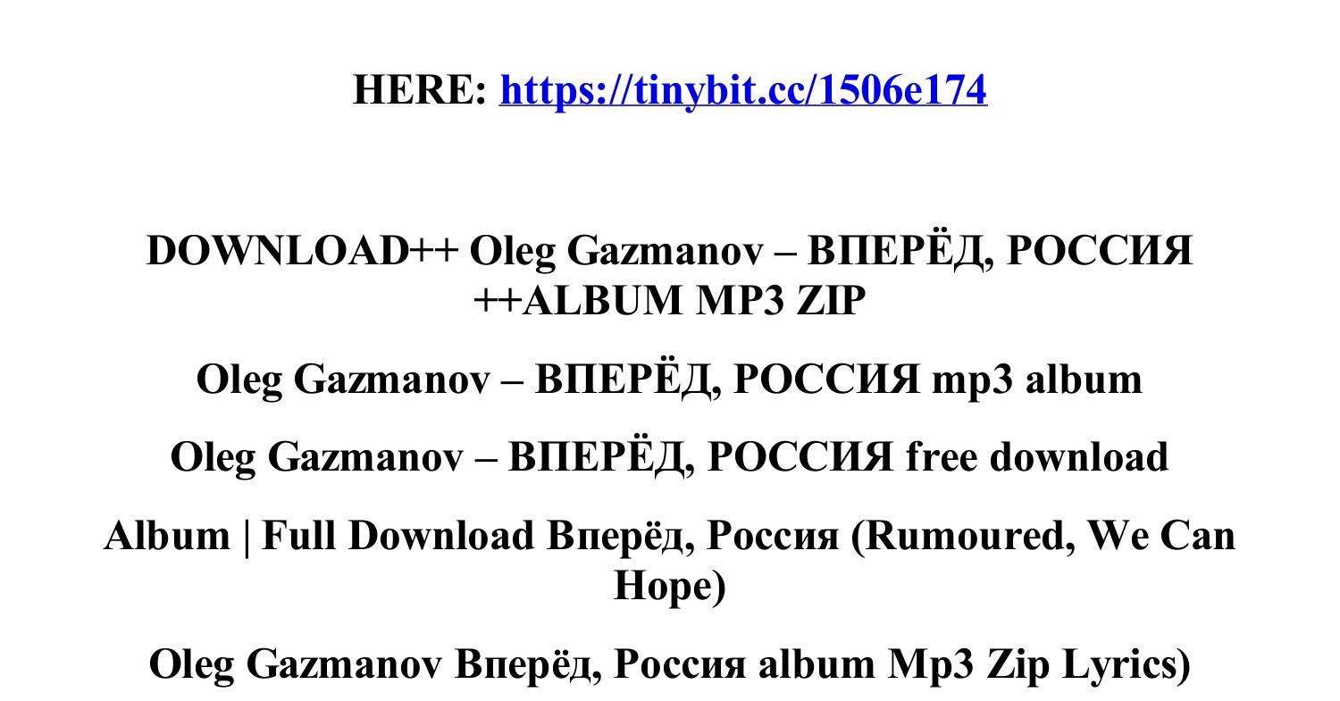 Download_oleg_gazmanov_vperiod_rossiia_album_mp3_zip.Pdf | DocDroid