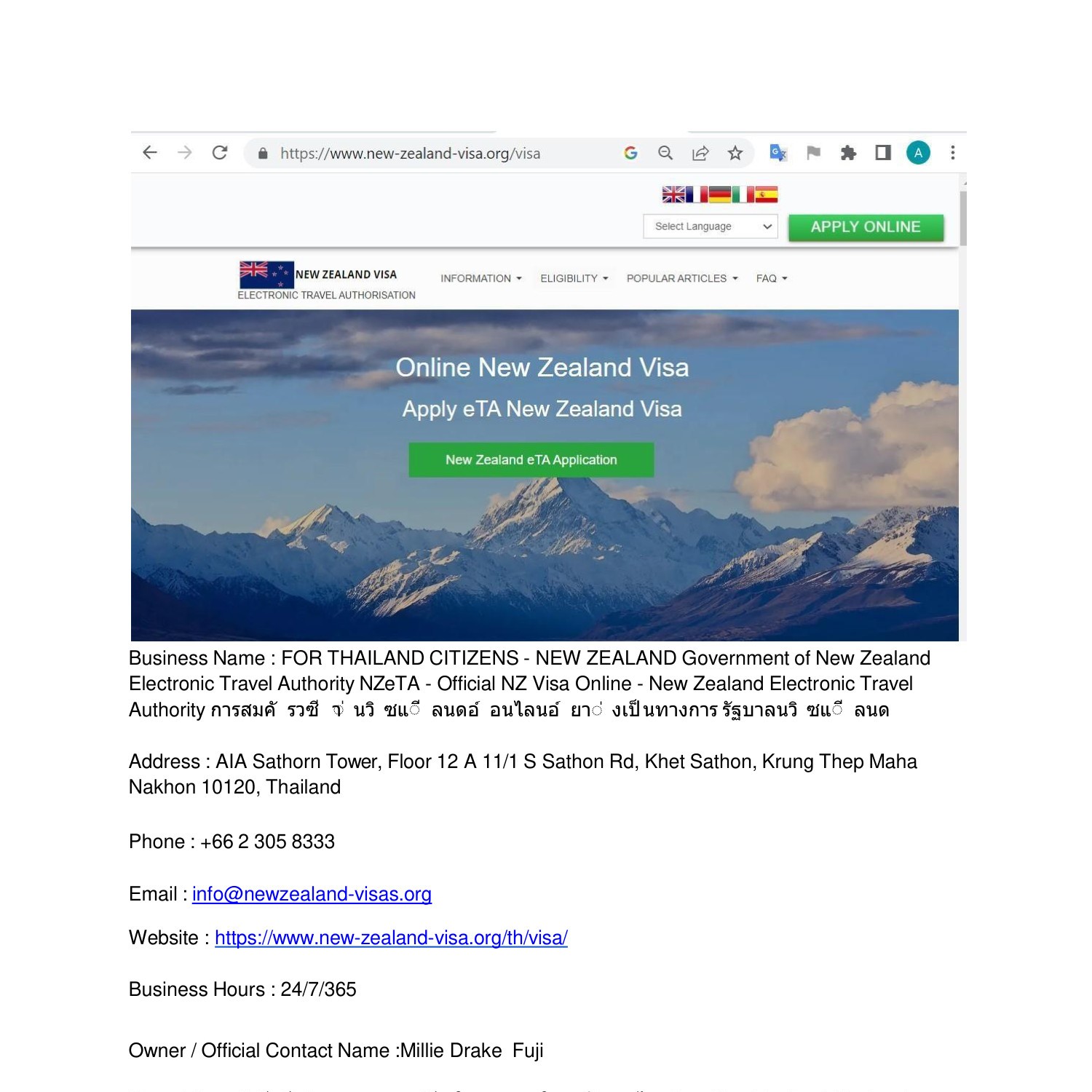 New Zealand Government Of New Zealand Electronic Travel Authority Nzetapptx Docdroid 6051