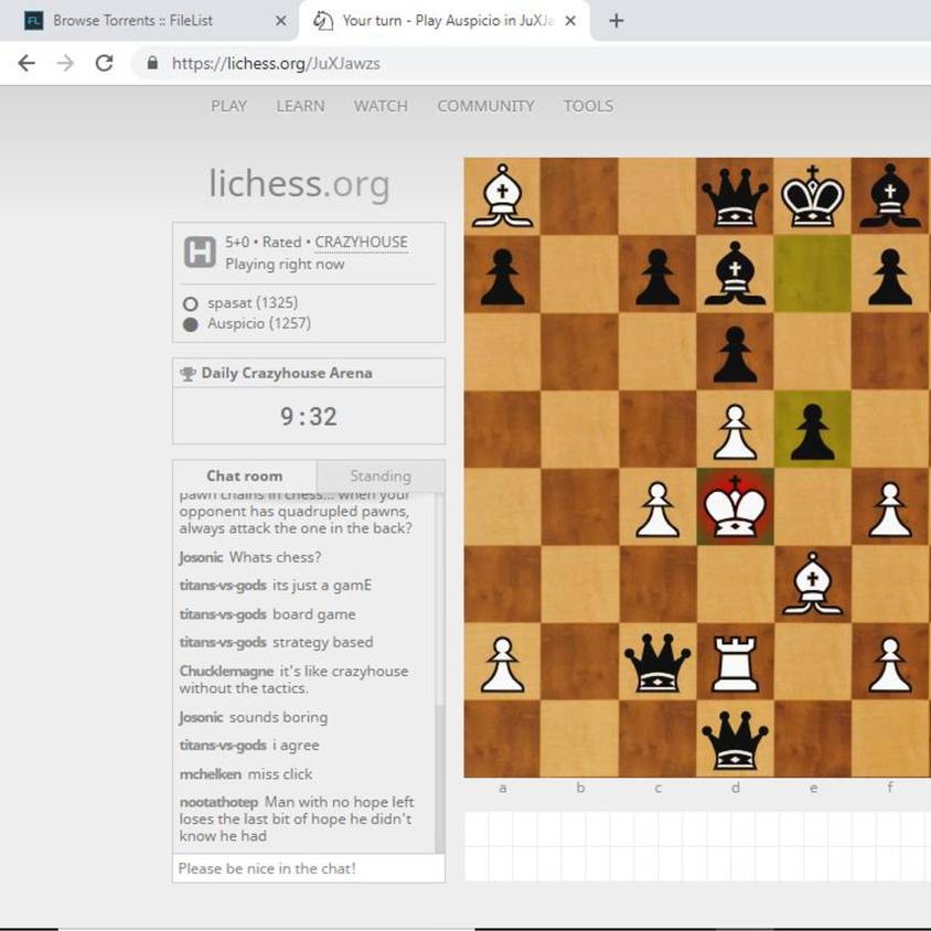 Почему lichess не работает на планшете