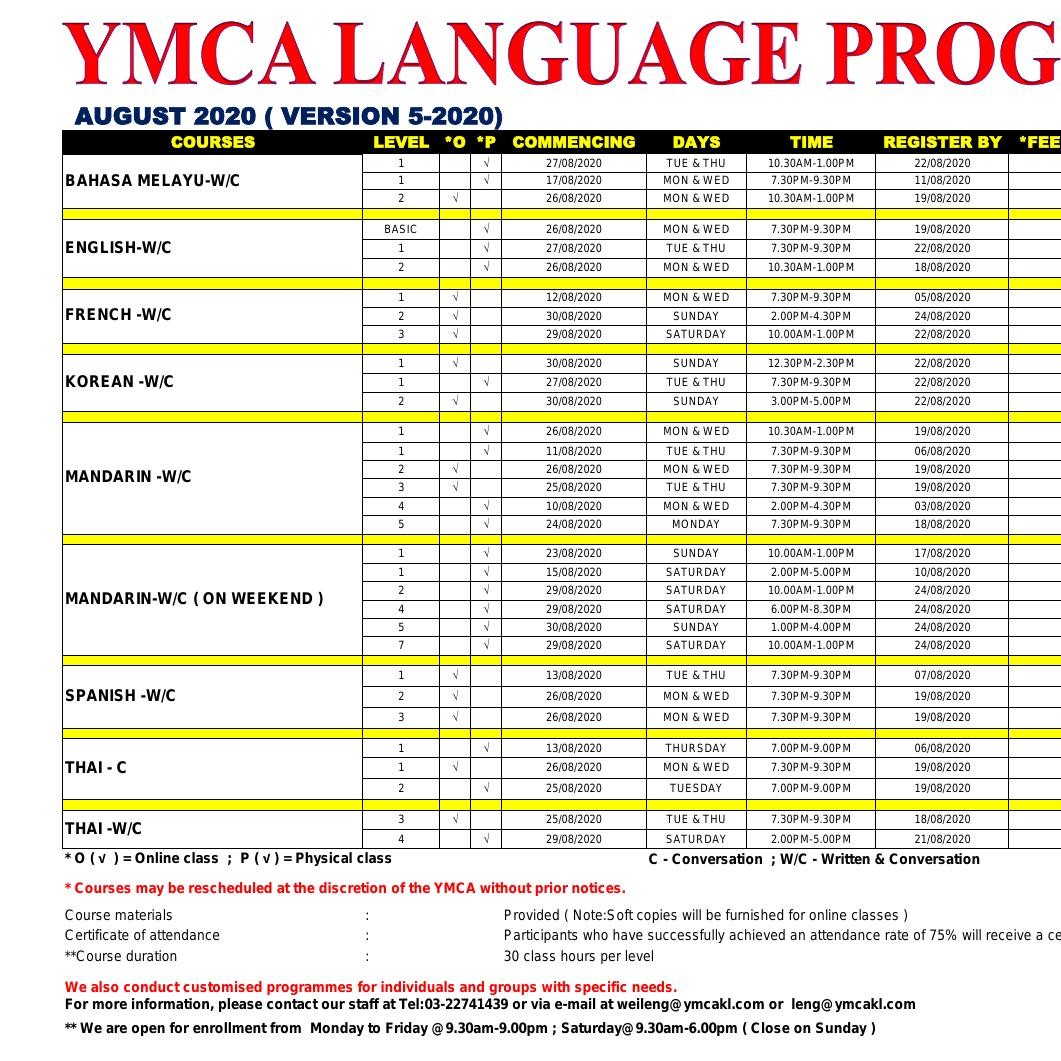 Schedule For Aug 2020 （ Version 5-2020 ).pdf | DocDroid