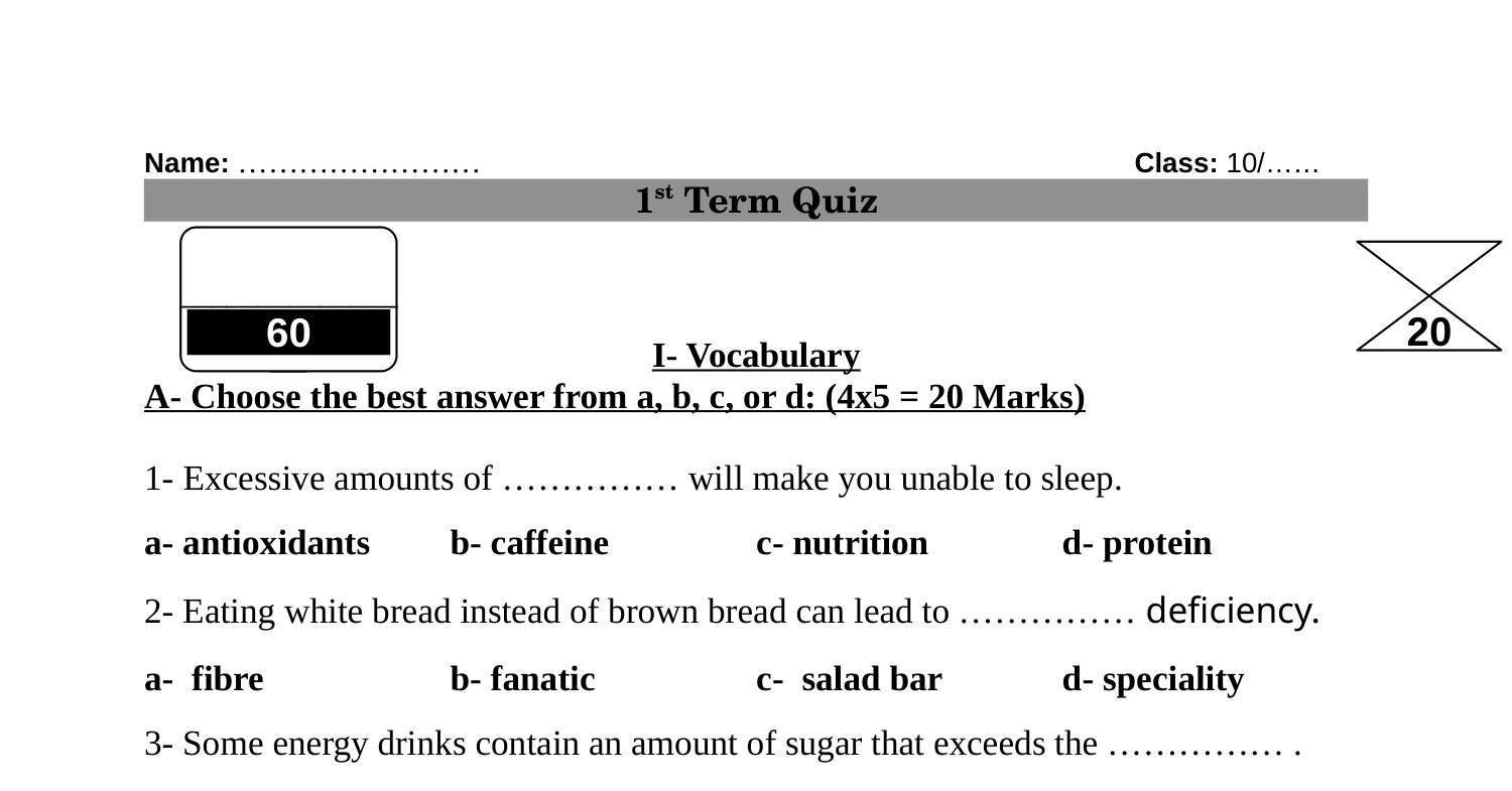 2022 Module 1 Sample Quiz.pdf | DocDroid