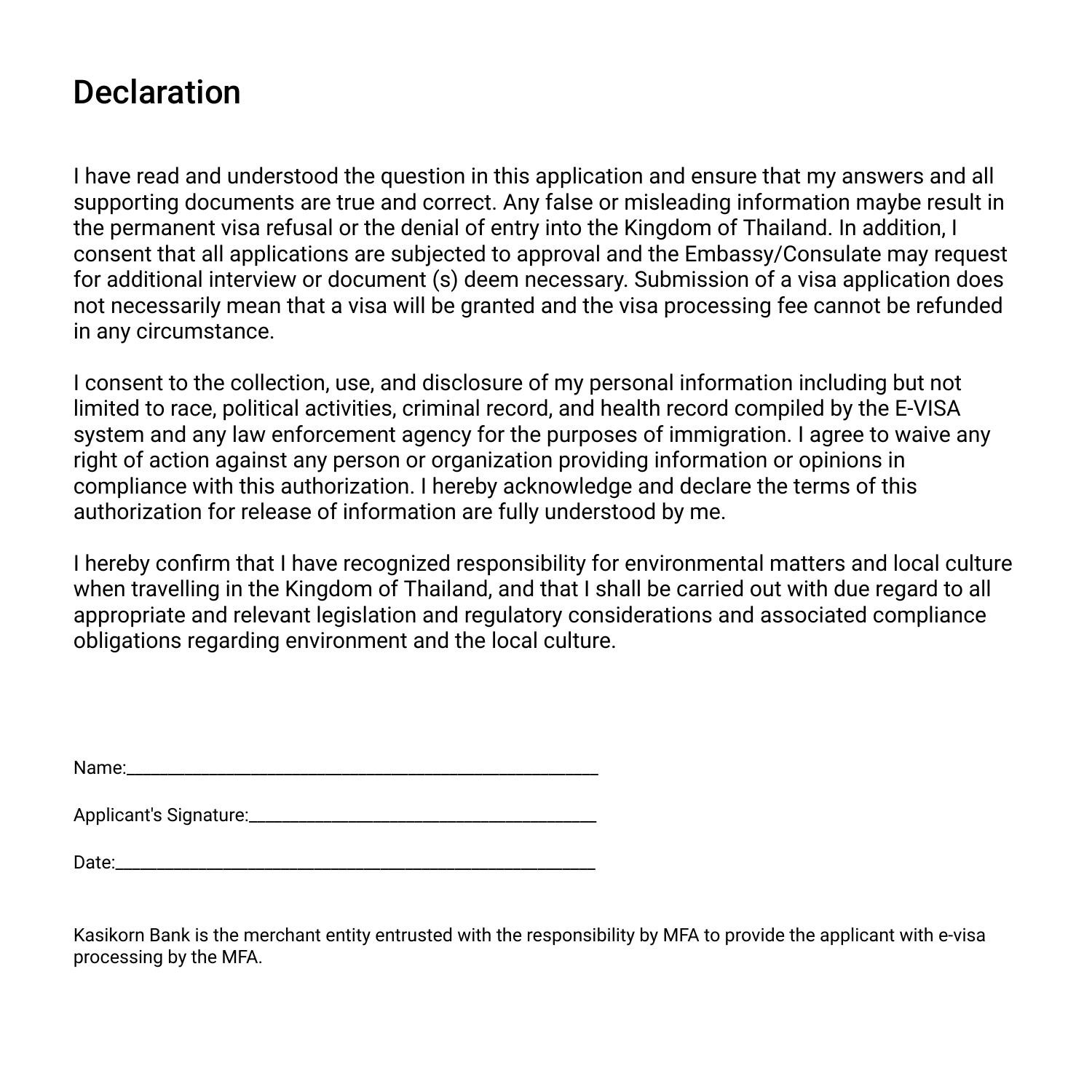 e-visa-declaration-form-pdf-docdroid