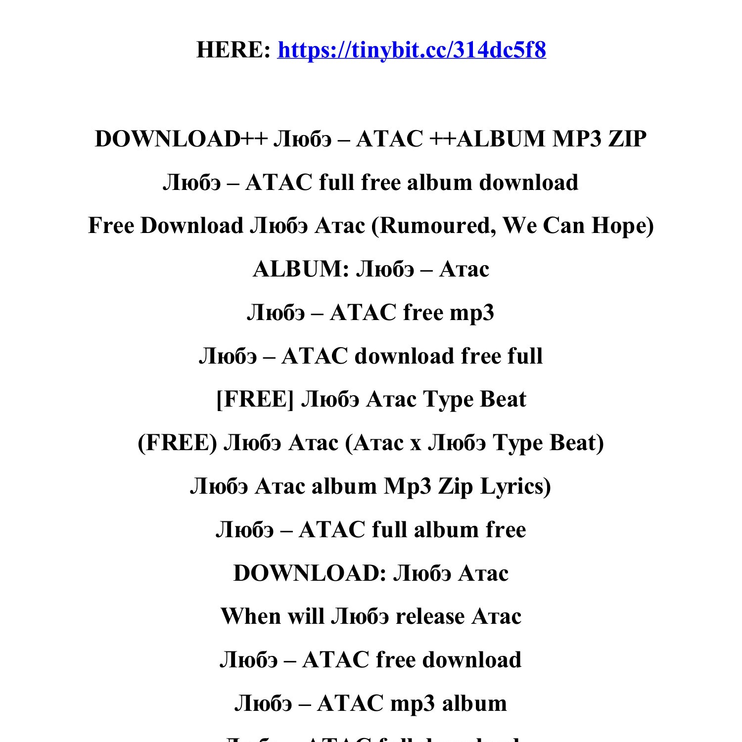 Download_liube_atas_album_mp3_zip.Pdf | DocDroid