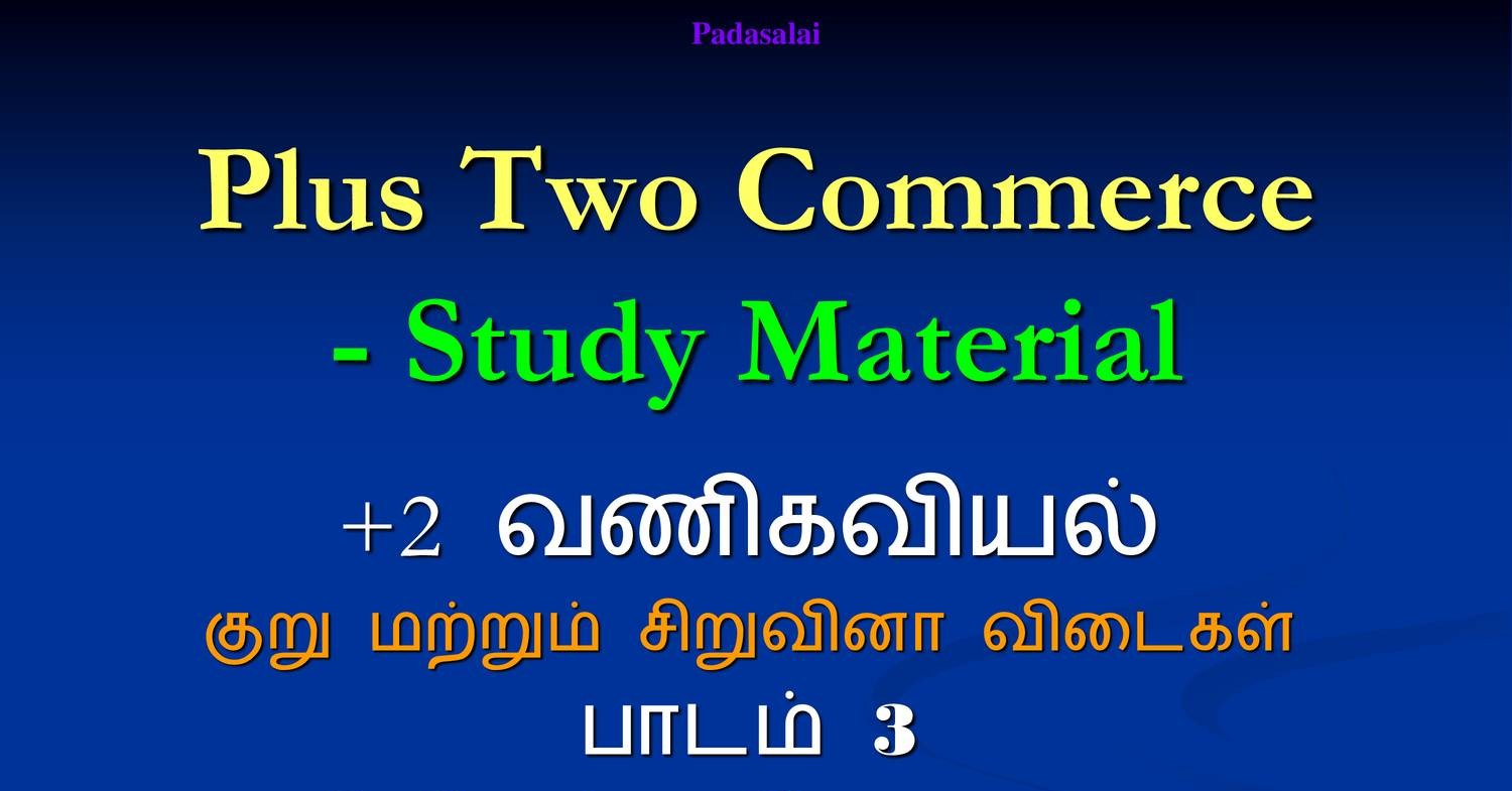 12th-commerce-lesson-3-short-notes-ppt-tamil-medium-pdf-docdroid