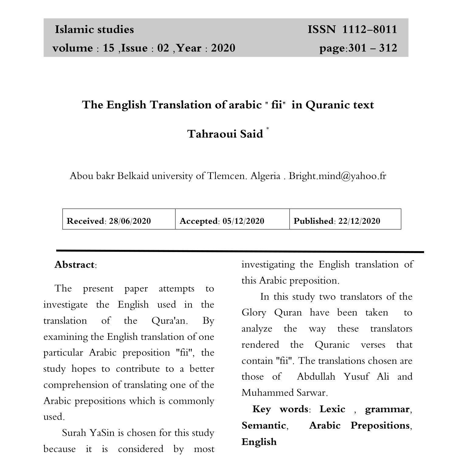 the-english-translation-of-arabic-fii-in-quranic-text-pdf-docdroid