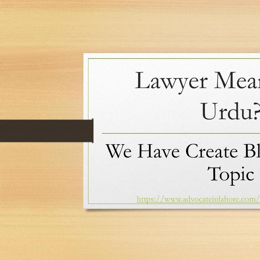 lawyer-meaning-in-urdu-official-guide-pdf-docdroid