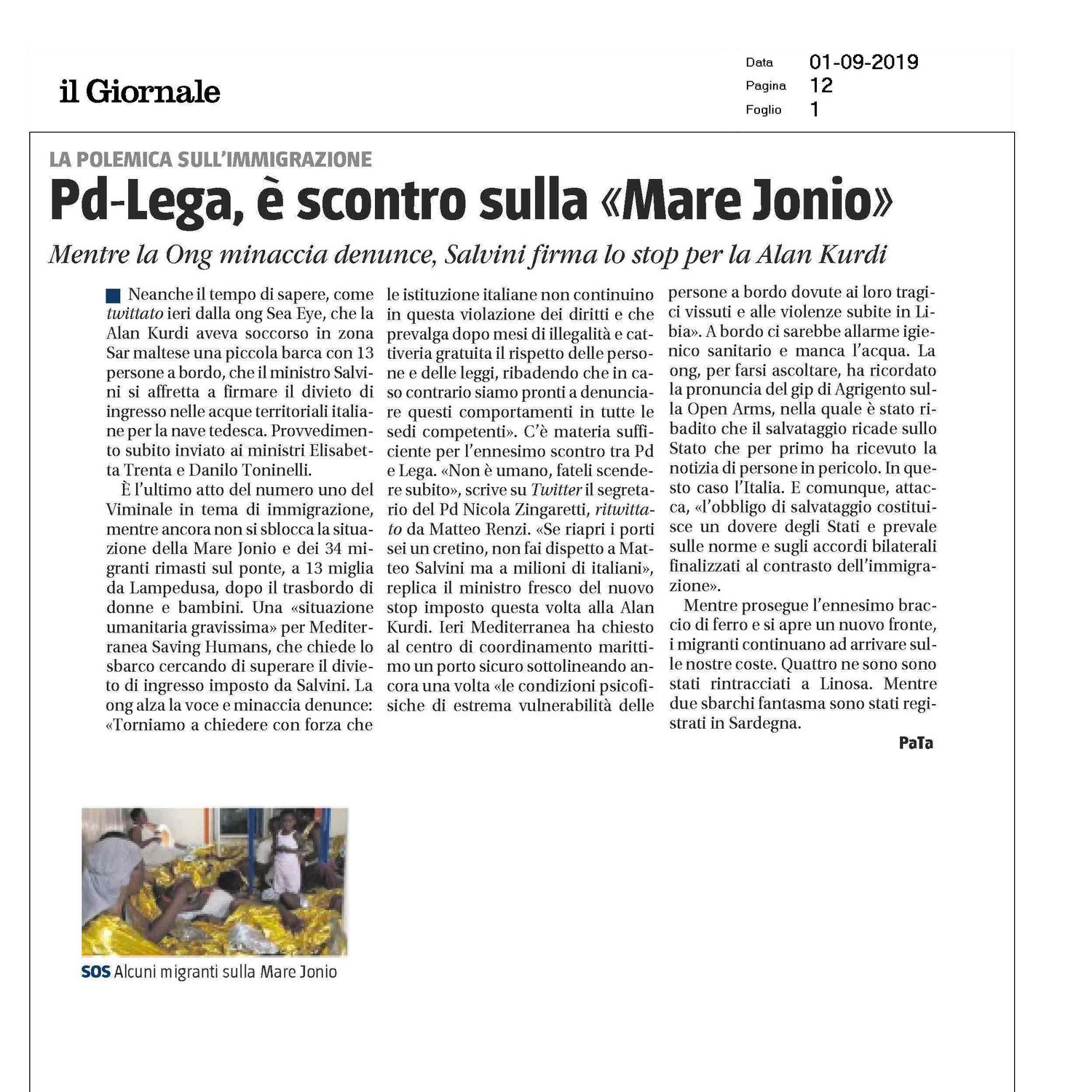 Document 137 Pdf Docdroid