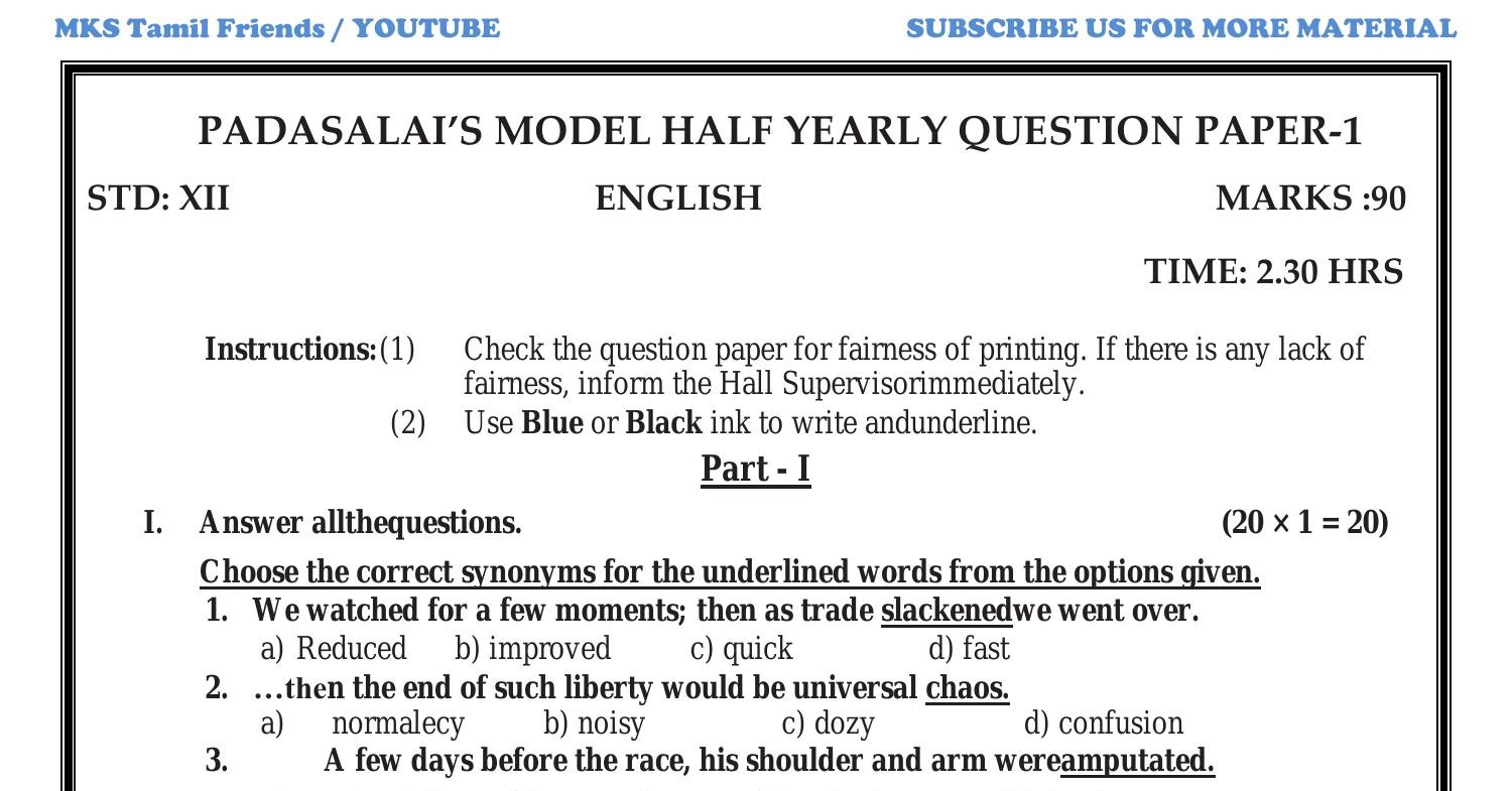 12th-english-half-yearly-exam-2019-model-question-paper-pdf-docdroid