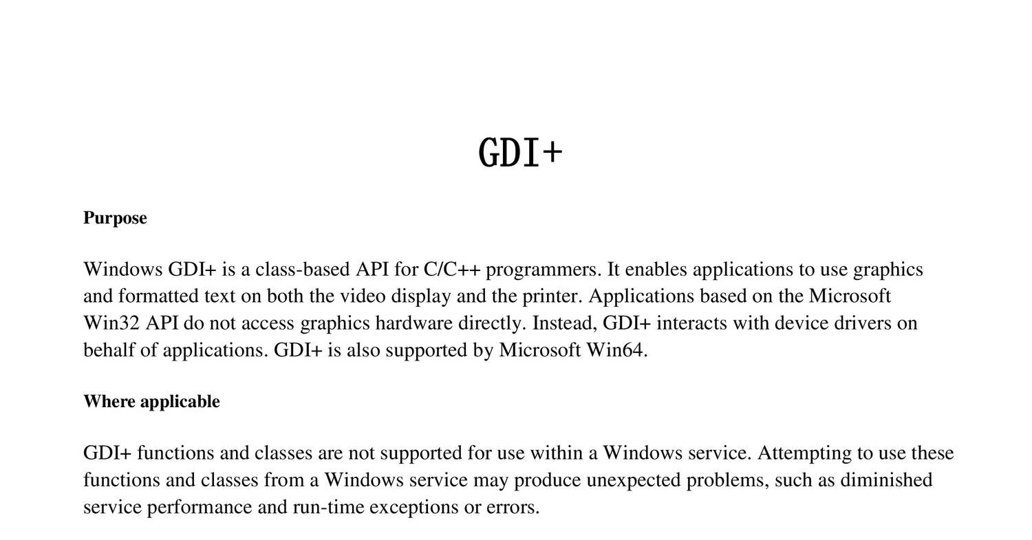 GDI_Plus.pdf | DocDroid