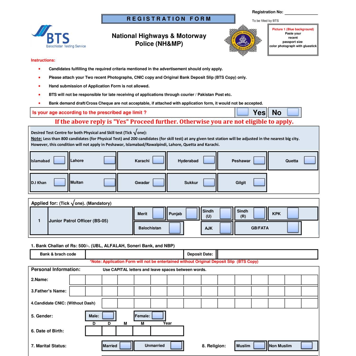 National Highway and Motorway Police Application Form.pdf DocDroid