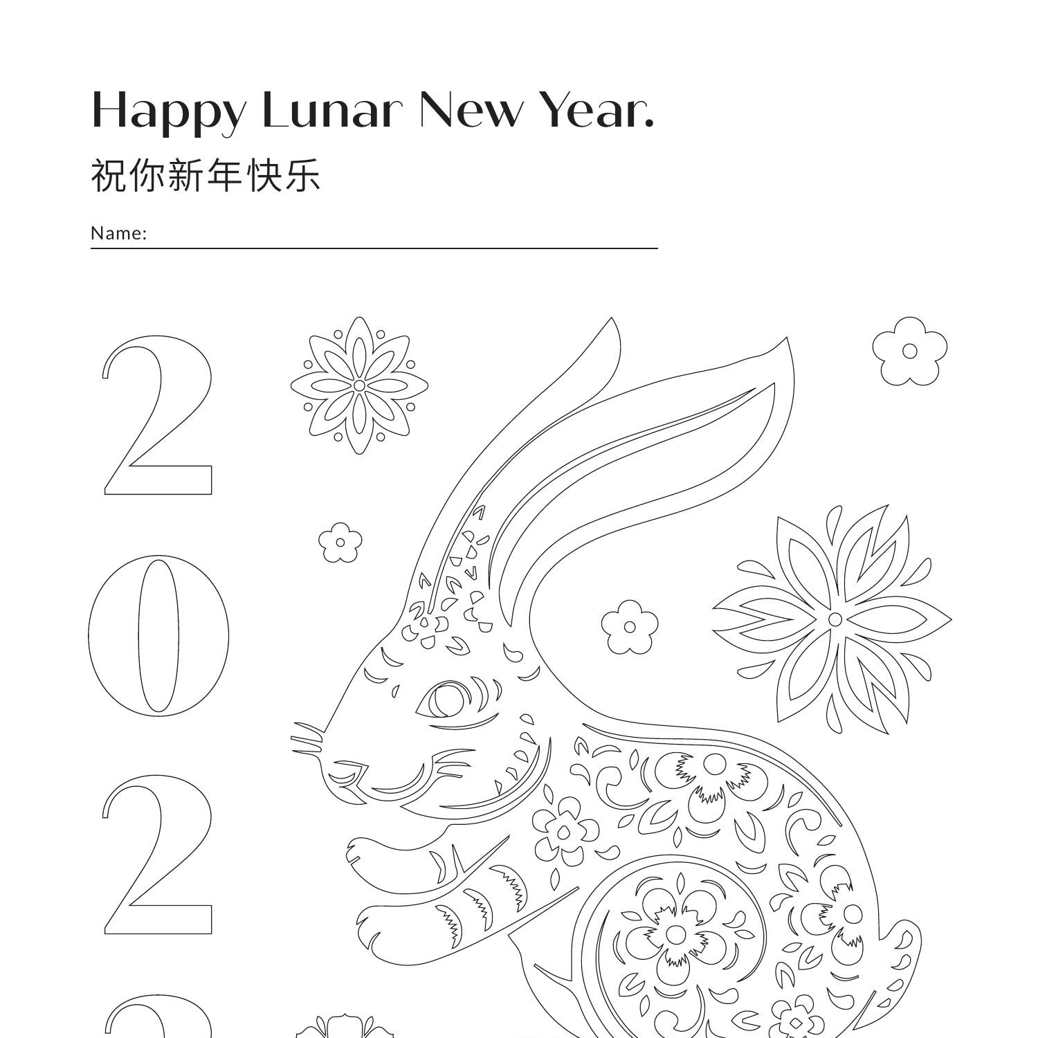 bp-lunar-new-year-colouring-page-pdf-docdroid