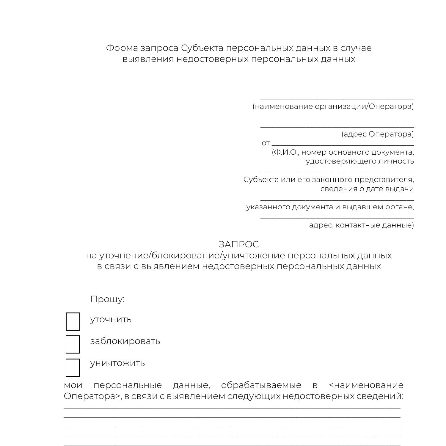 Какие приложения к учетной политике обязательны