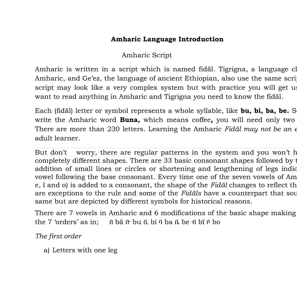 amharic language thesis pdf