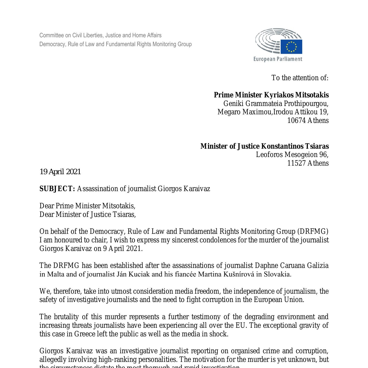 letter-to-prime-minister-and-minister-of-justice-of-greece