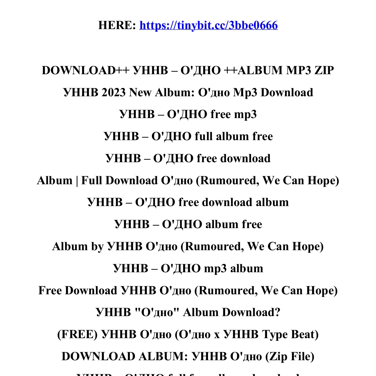 Download_unnv_o_dno_album_mp3_zip.Pdf | DocDroid