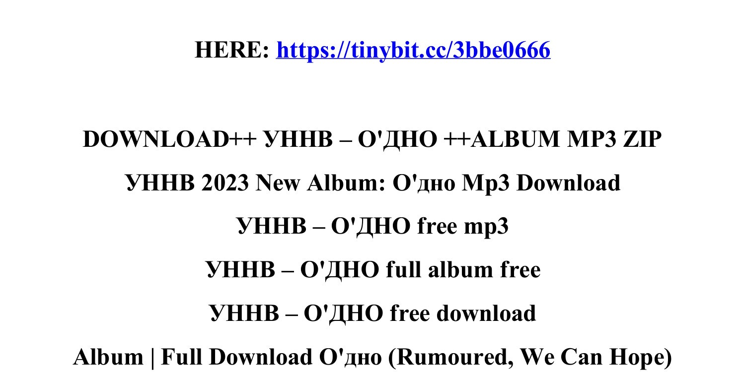 Download_unnv_o_dno_album_mp3_zip.Pdf | DocDroid