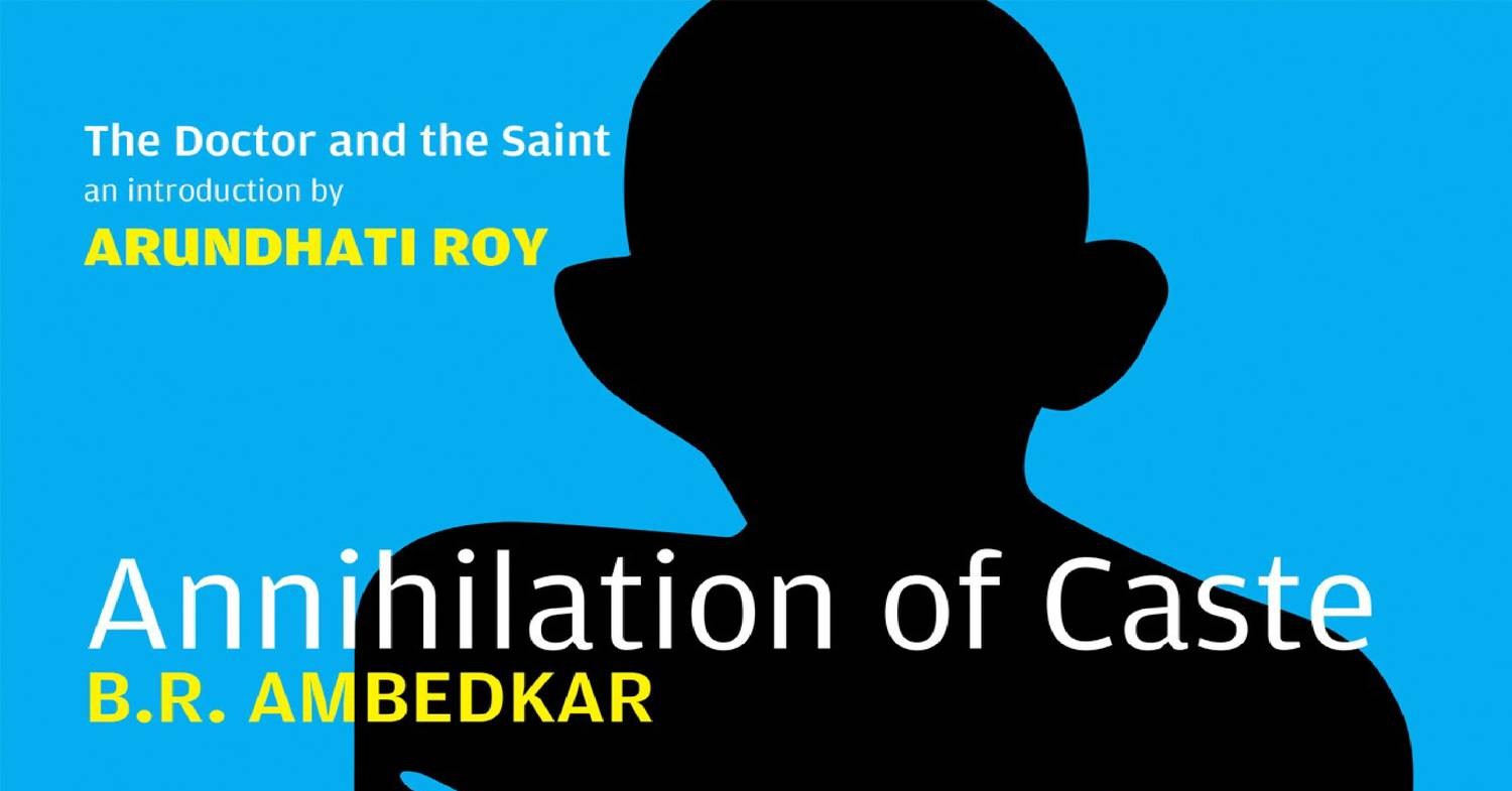 dr ambedkar annihilation of caste
