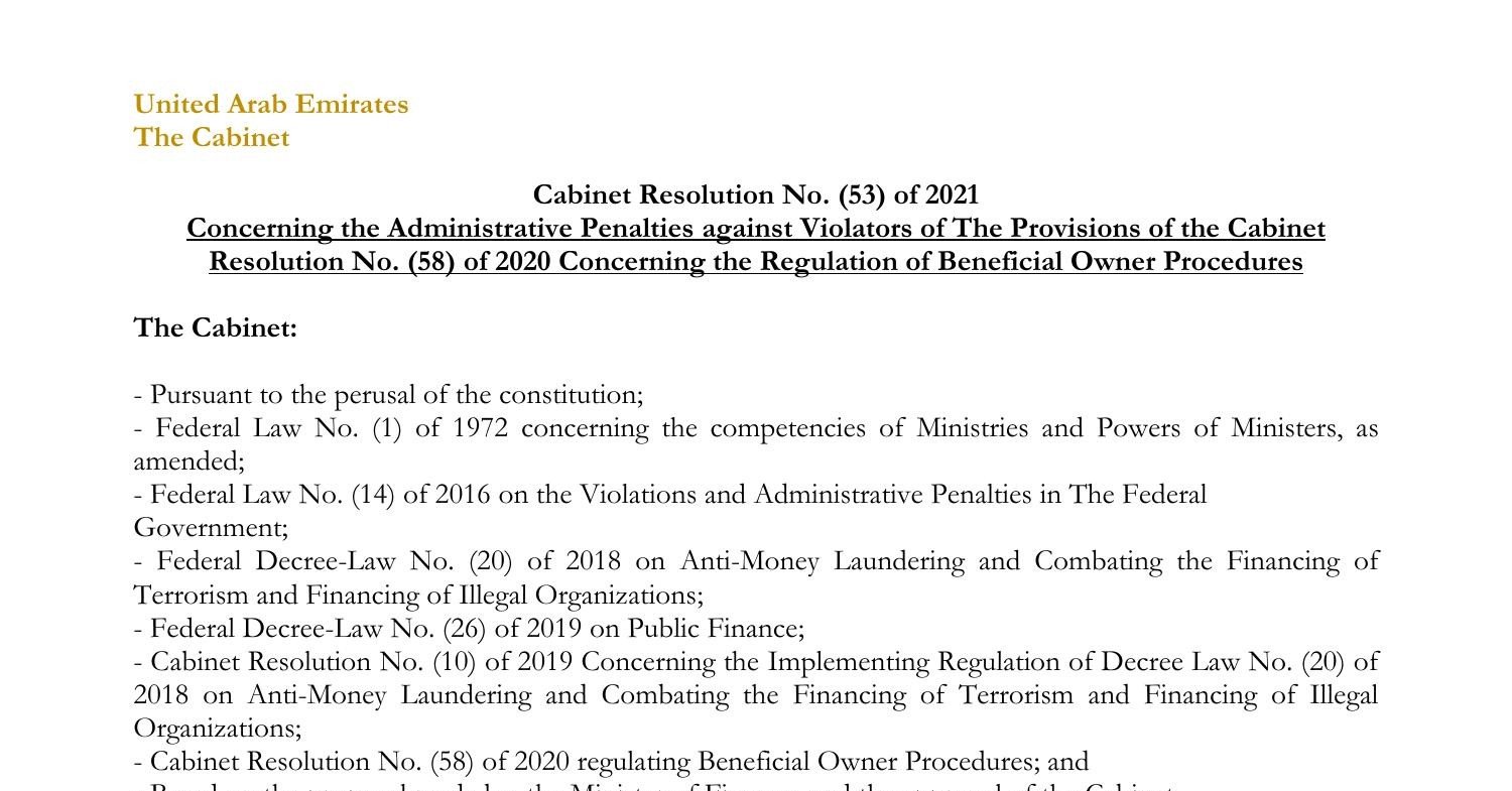 Resolution No 53 of 2021 Concerning the Administration