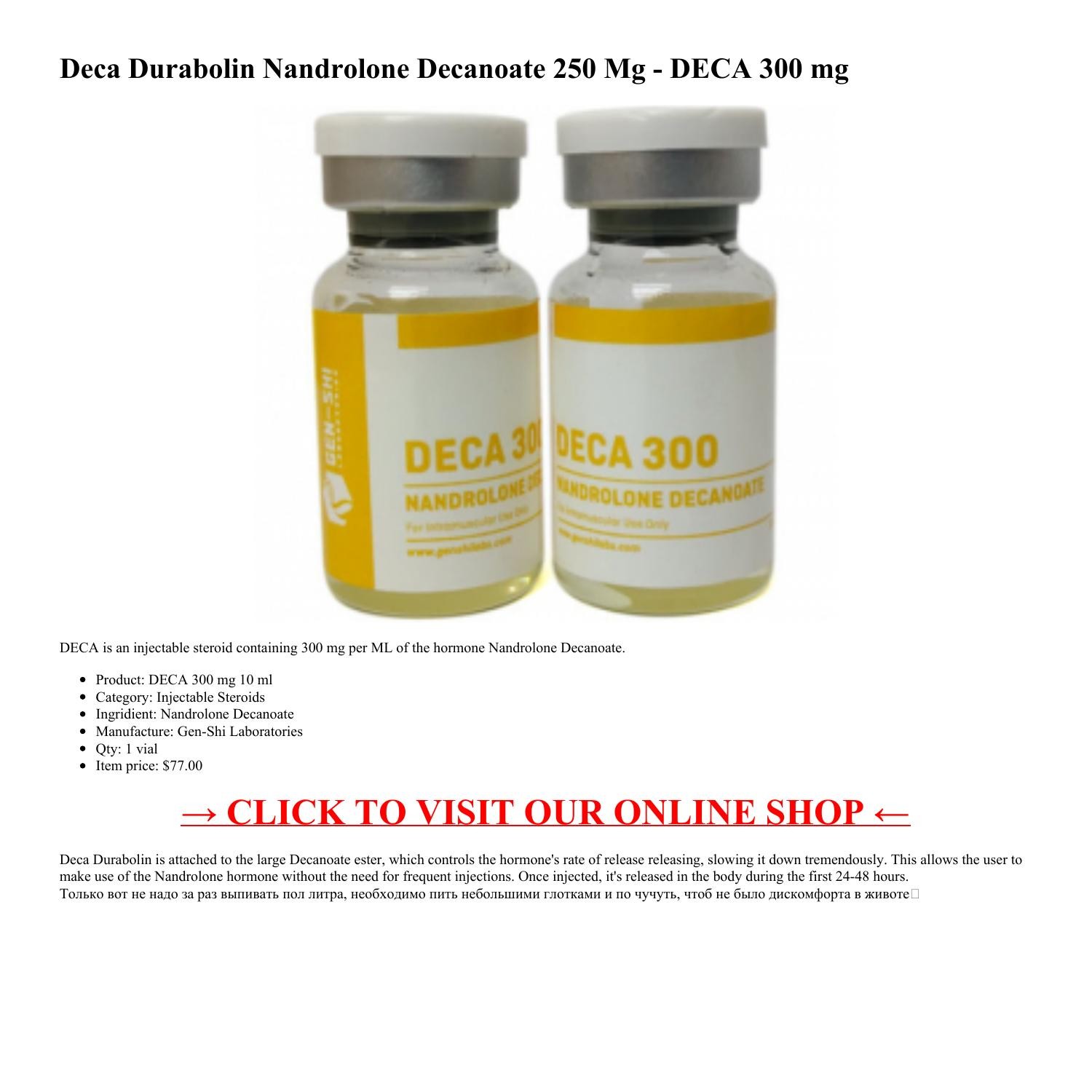 Deca Durabolin Advantages and disadvantages Greatest Guide 2019