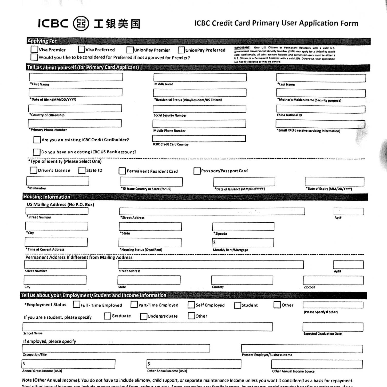 icbc-pdf-docdroid