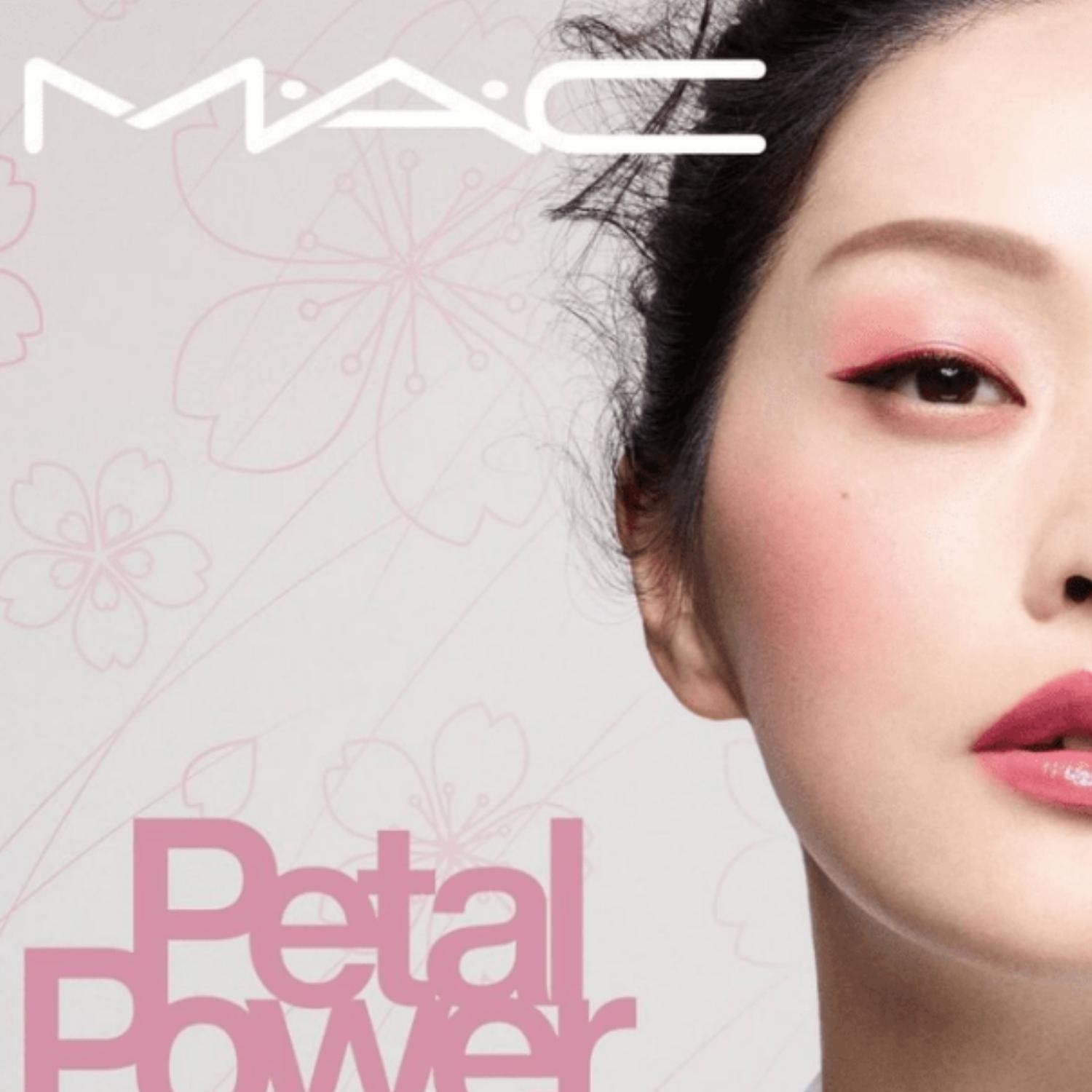 mac cosmetics online