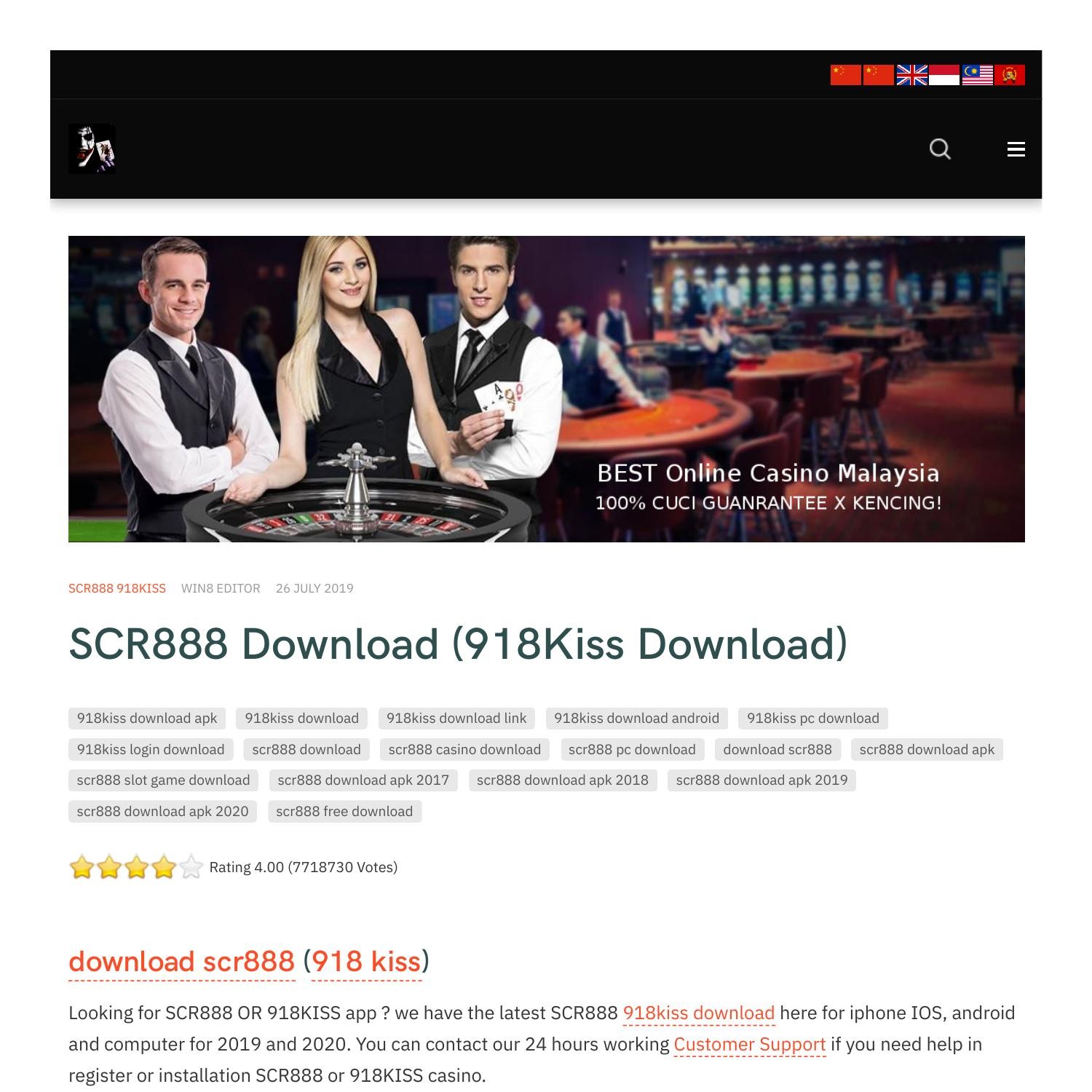 Scr888 casino download ios