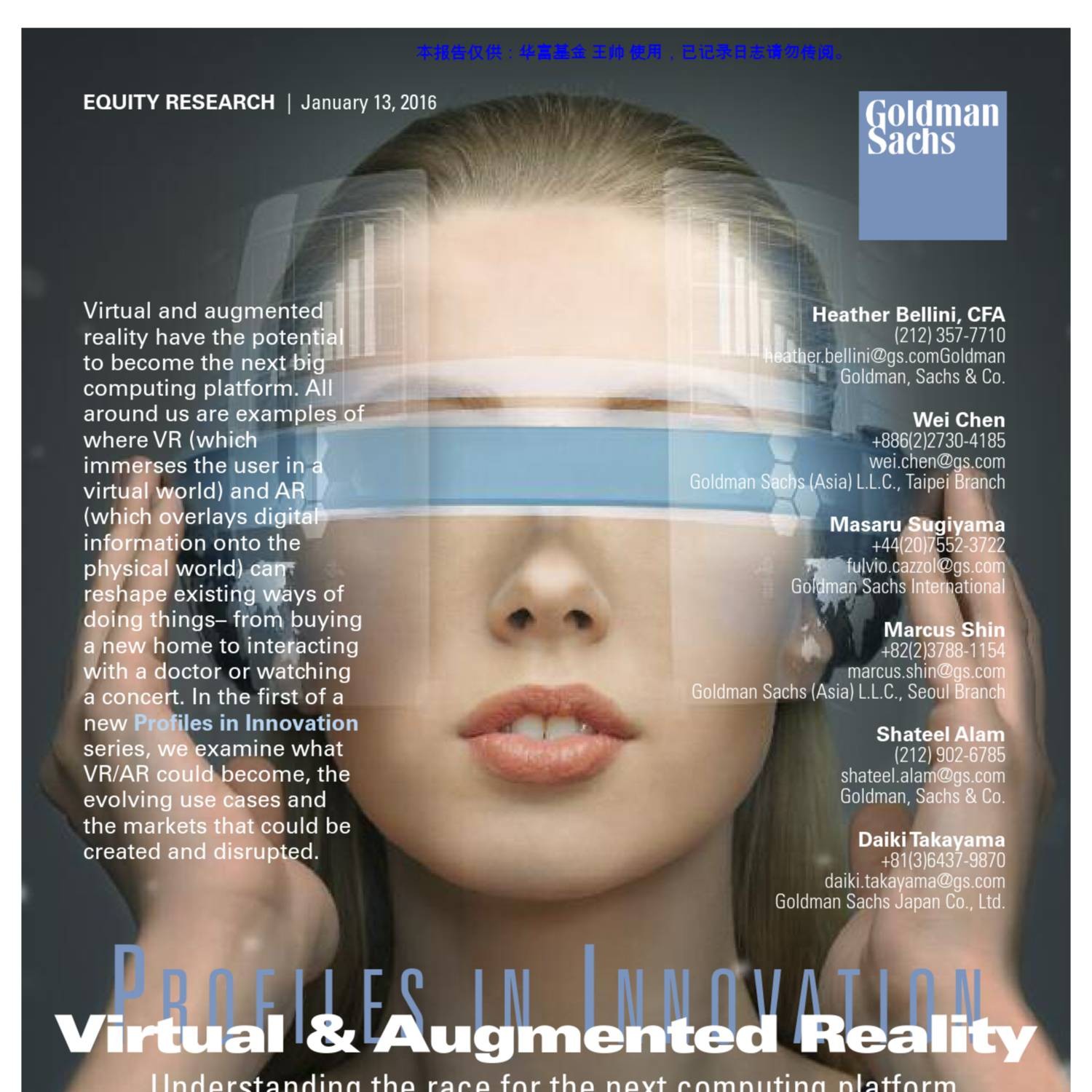 Goldman Sachs Augmented & Virtual Reality.pdf DocDroid
